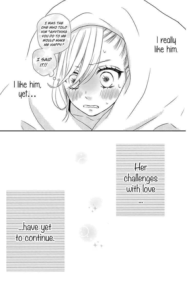 Page 30 Chapter 19 Anagura Amelie