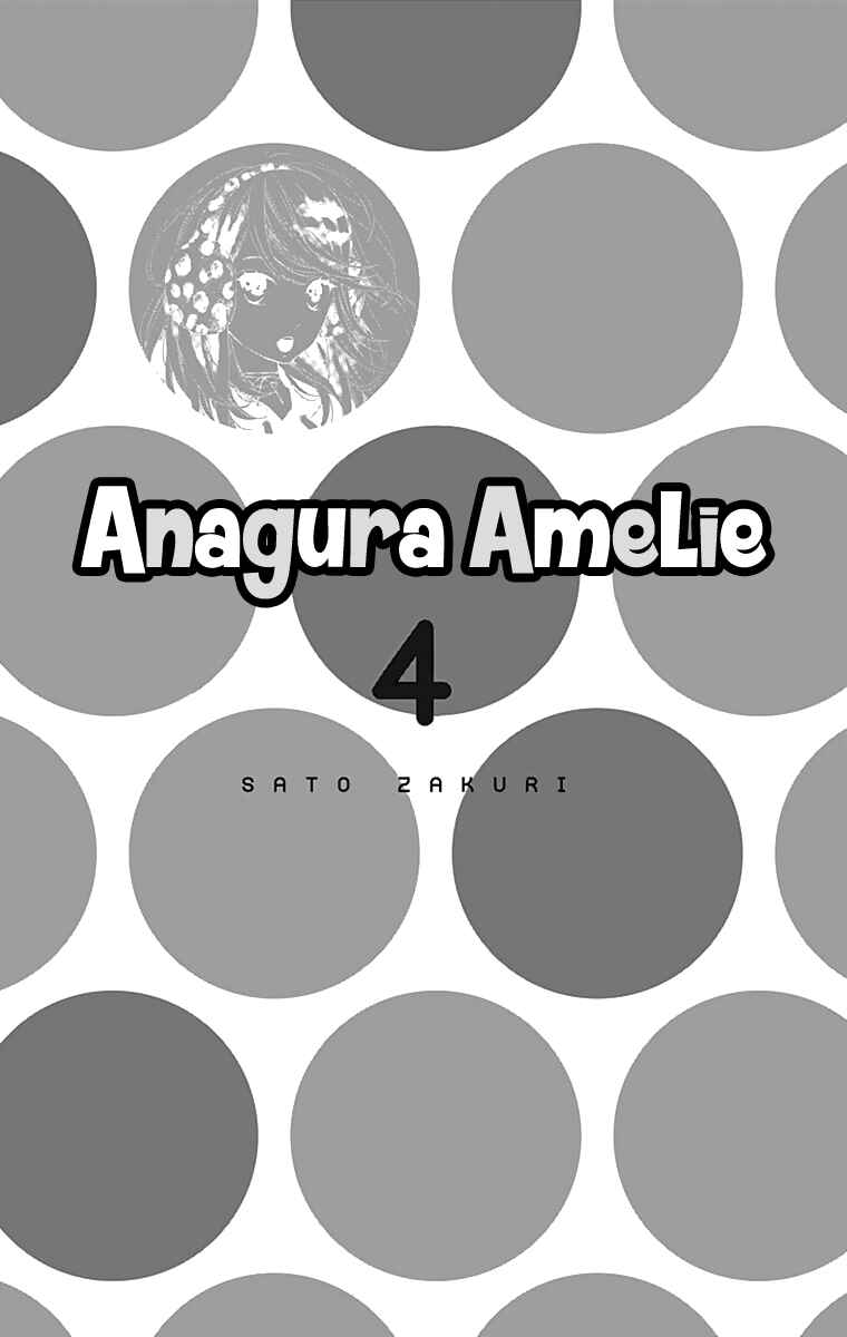 Page 4 Chapter 19 Anagura Amelie