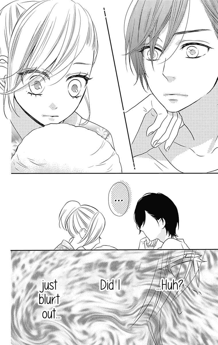Page 19 Chapter 18 Anagura Amelie