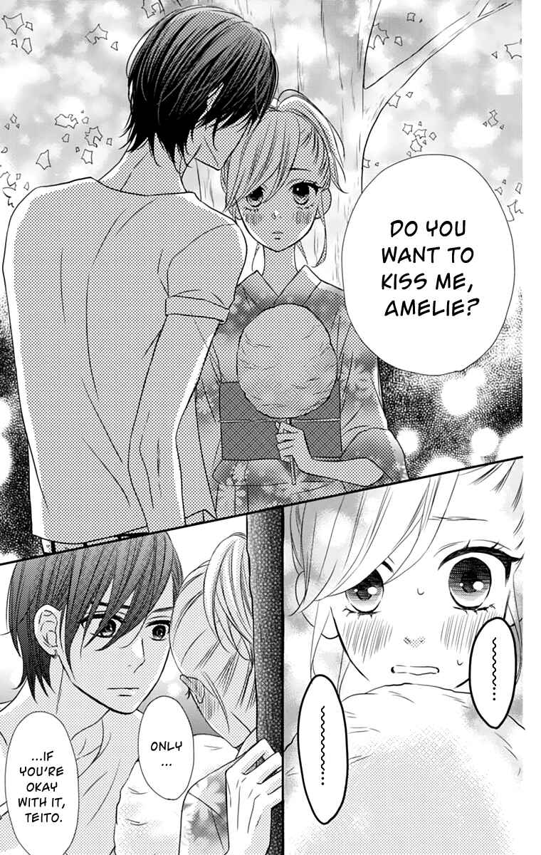 Page 22 Chapter 18 Anagura Amelie