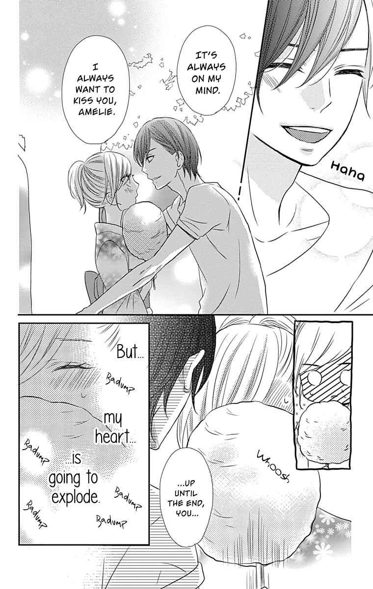 Page 23 Chapter 18 Anagura Amelie