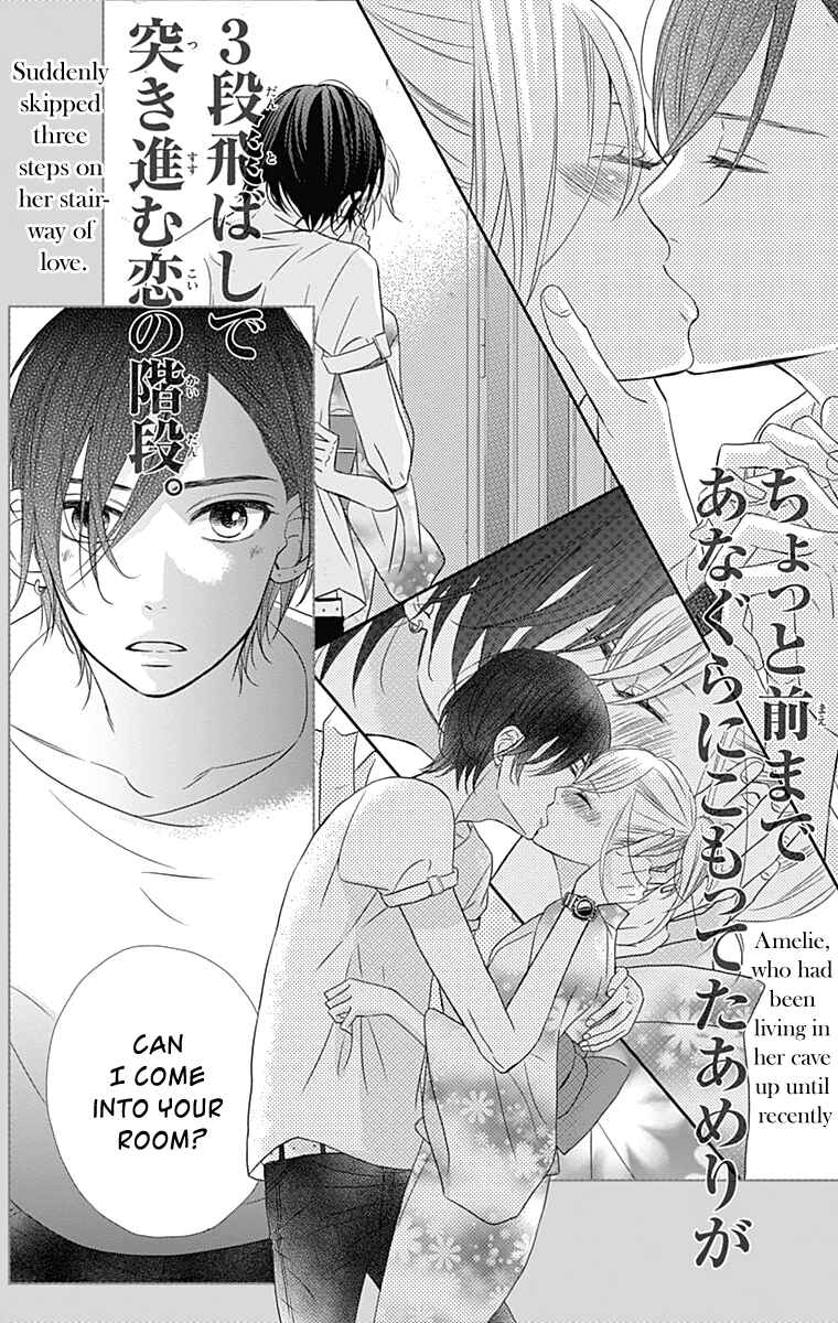 Page 35 Chapter 18 Anagura Amelie