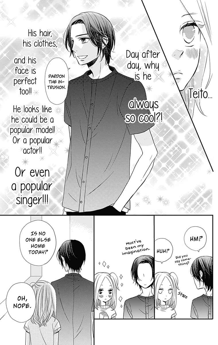 Page 10 Chapter 20 Anagura Amelie