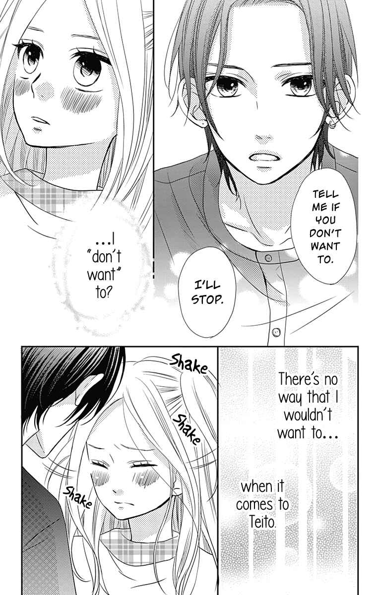 Page 16 Chapter 20 Anagura Amelie