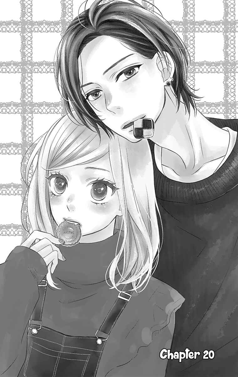 Page 2 Chapter 20 Anagura Amelie
