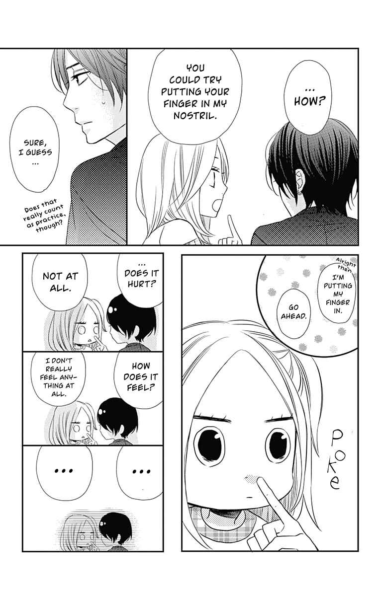 Page 22 Chapter 20 Anagura Amelie