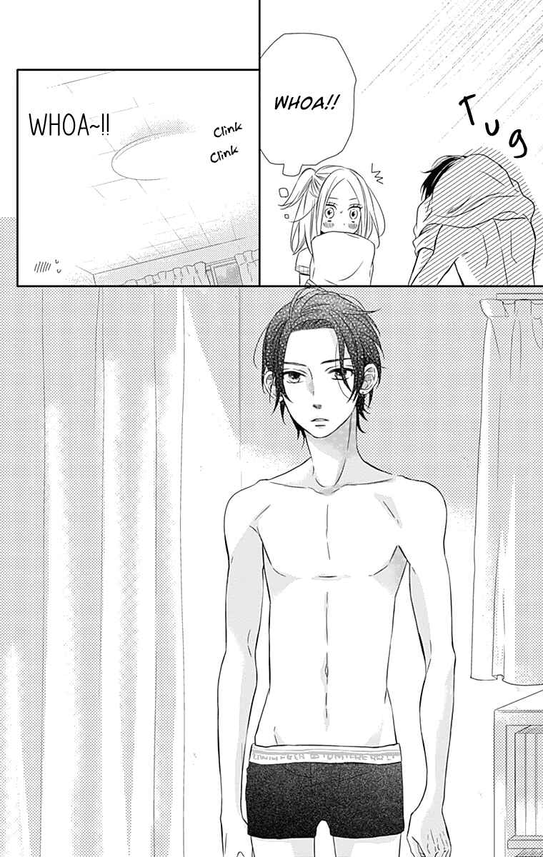 Page 25 Chapter 20 Anagura Amelie