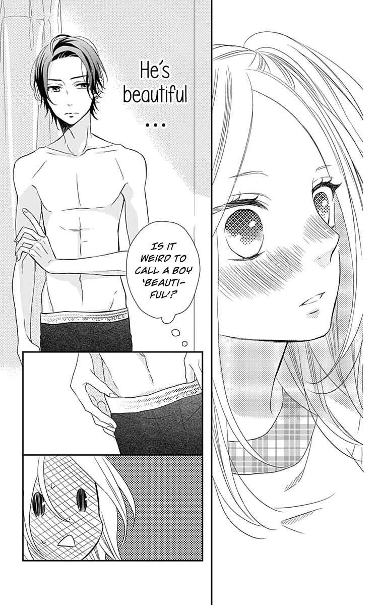 Page 26 Chapter 20 Anagura Amelie