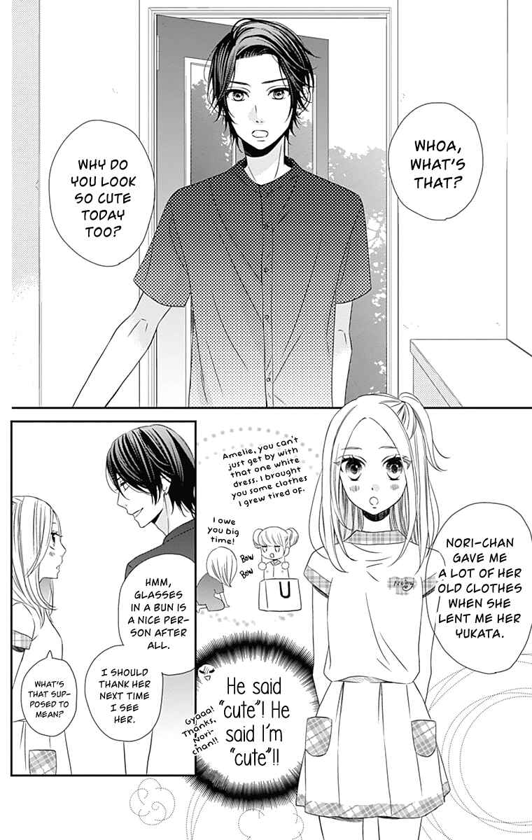 Page 9 Chapter 20 Anagura Amelie