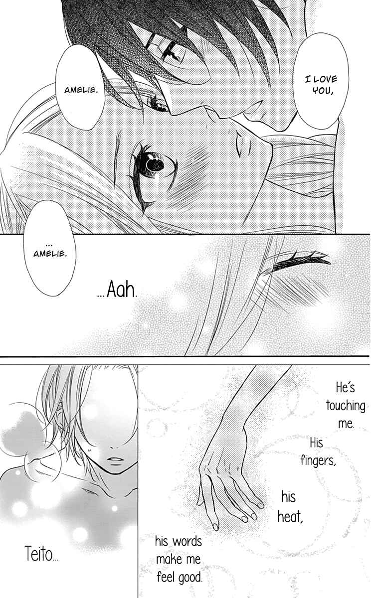 Page 10 Chapter 21 Anagura Amelie