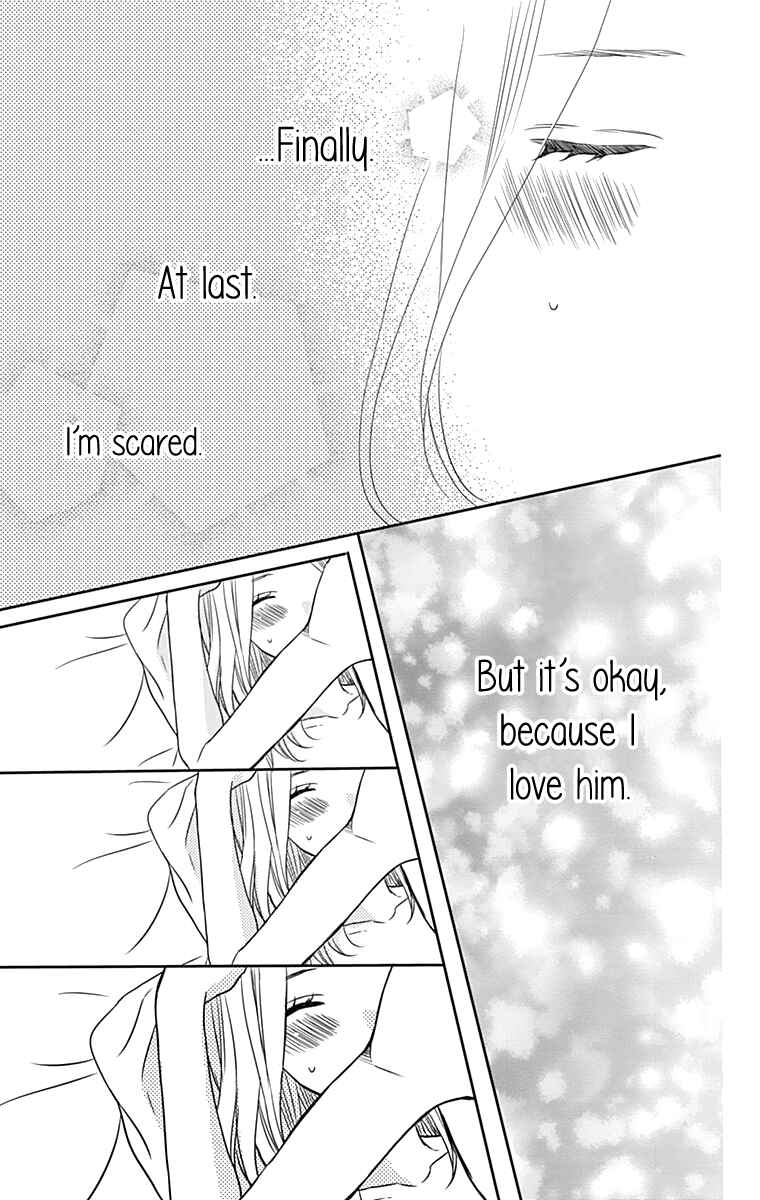 Page 14 Chapter 21 Anagura Amelie