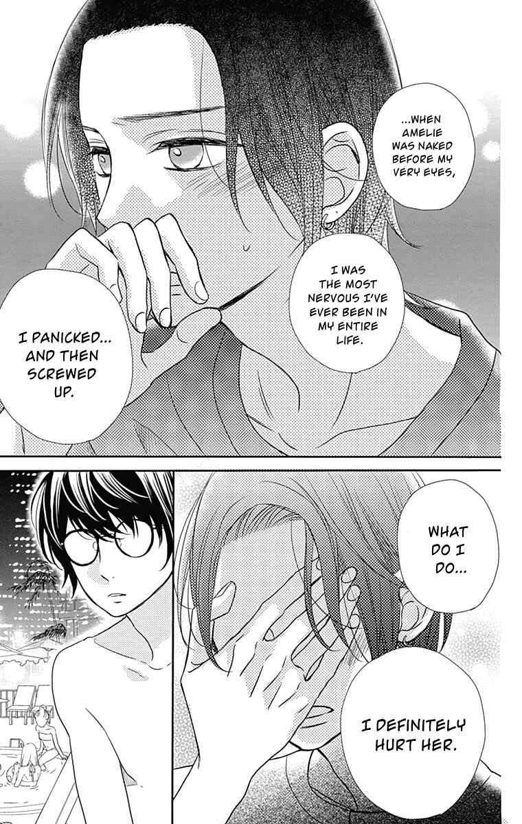 Page 24 Chapter 21 Anagura Amelie