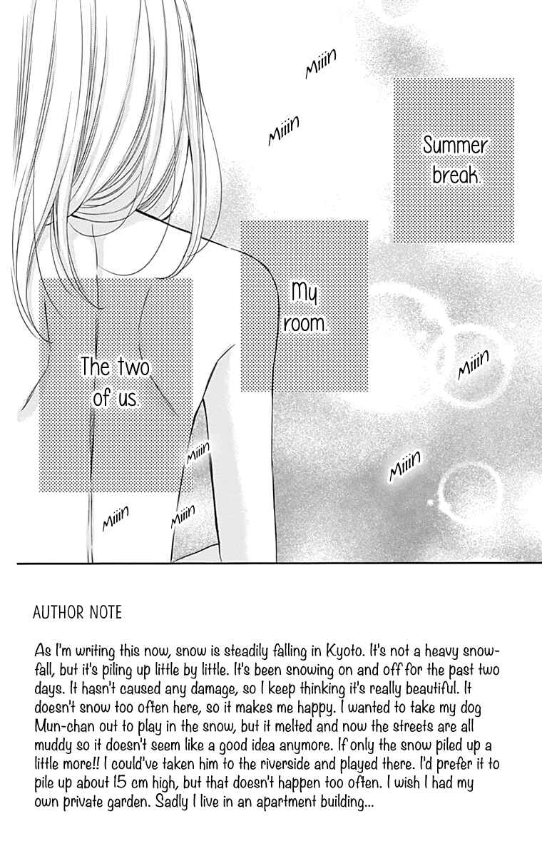 Page 3 Chapter 21 Anagura Amelie