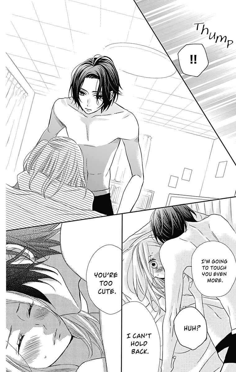 Page 9 Chapter 21 Anagura Amelie