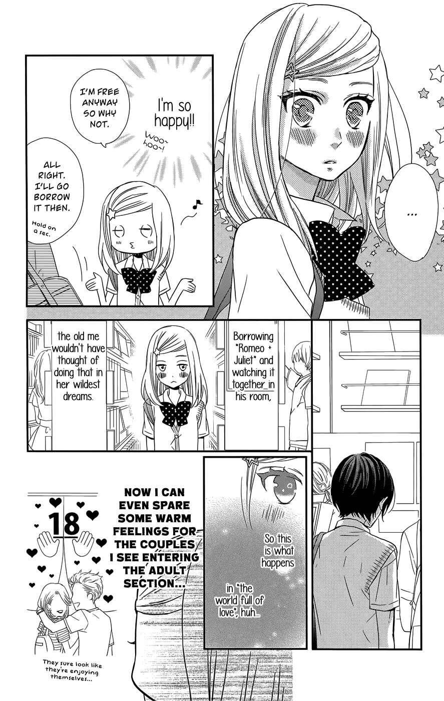 Page 19 Chapter 8 Anagura Amelie
