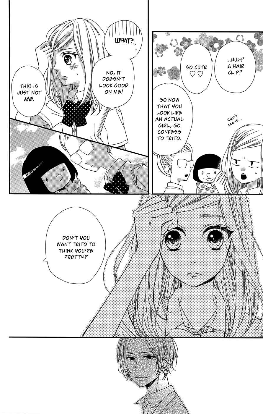 Page 9 Chapter 8 Anagura Amelie