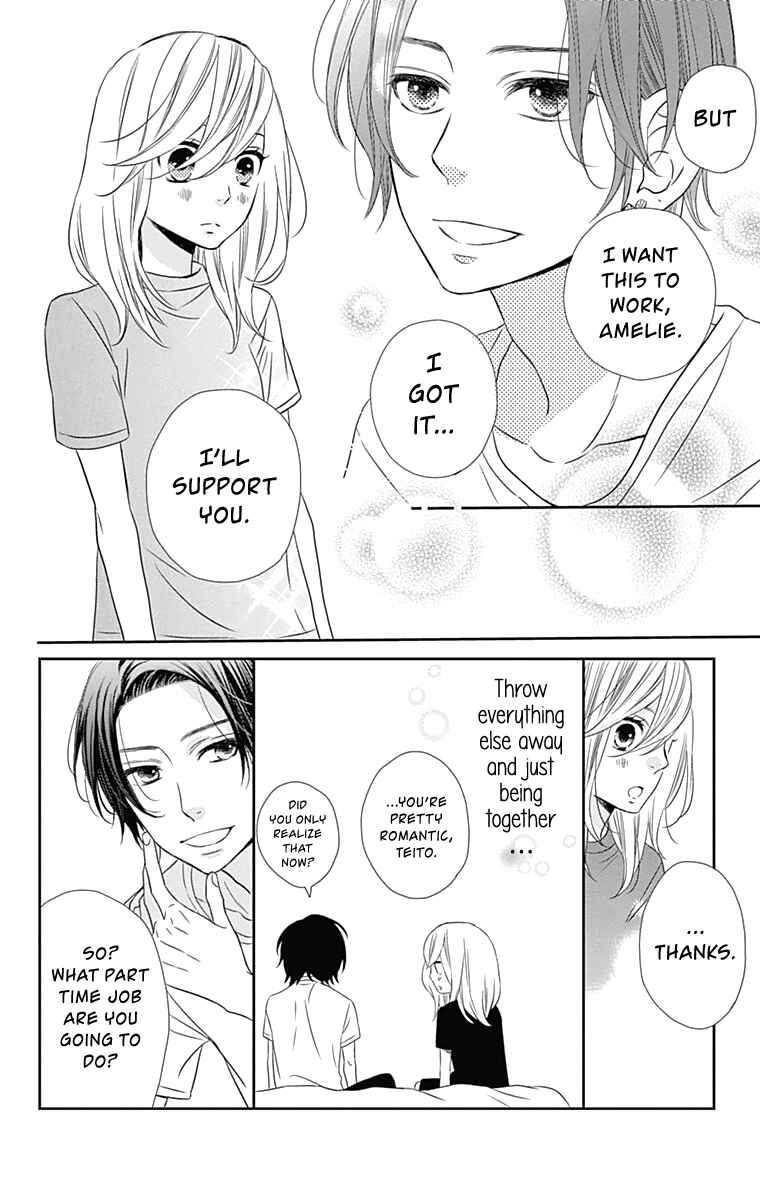 Page 11 Chapter 24 Anagura Amelie