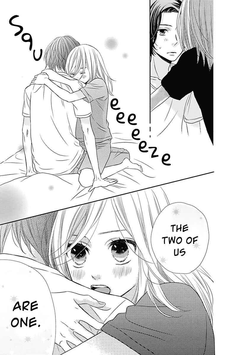 Page 14 Chapter 24 Anagura Amelie