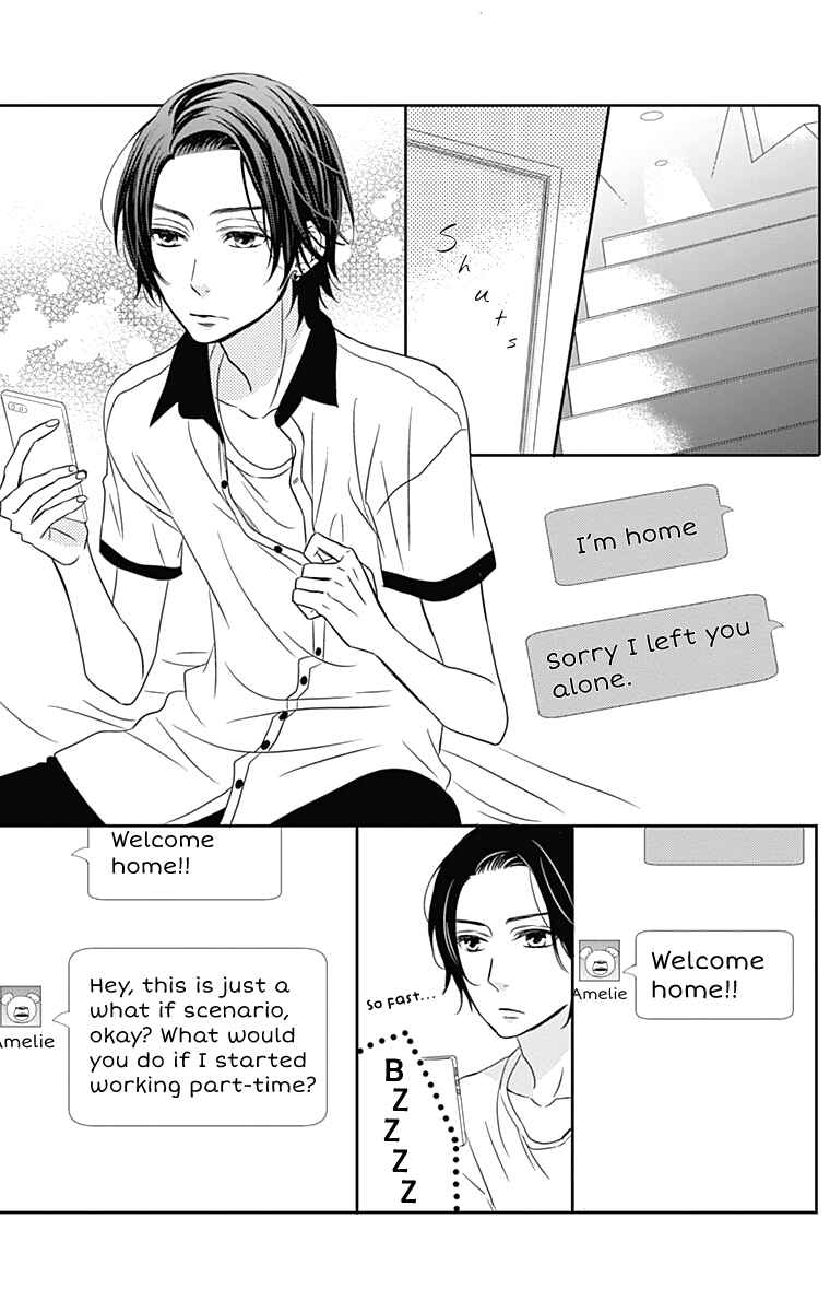 Page 4 Chapter 24 Anagura Amelie