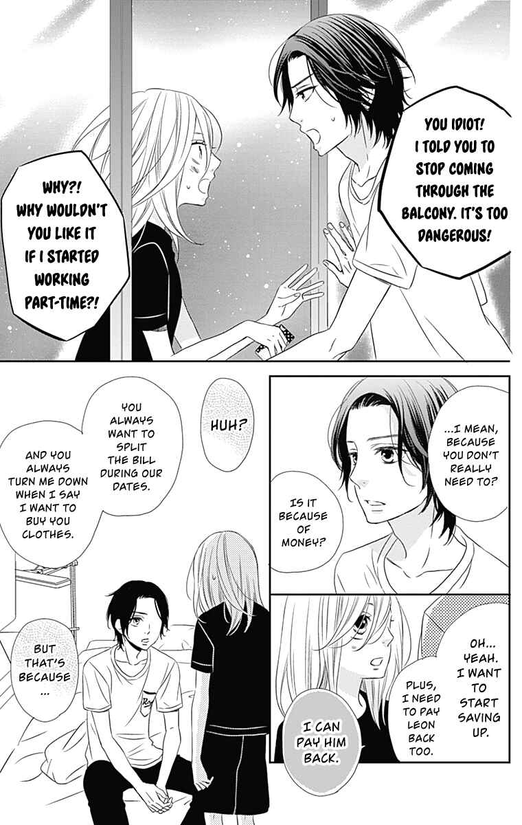 Page 6 Chapter 24 Anagura Amelie