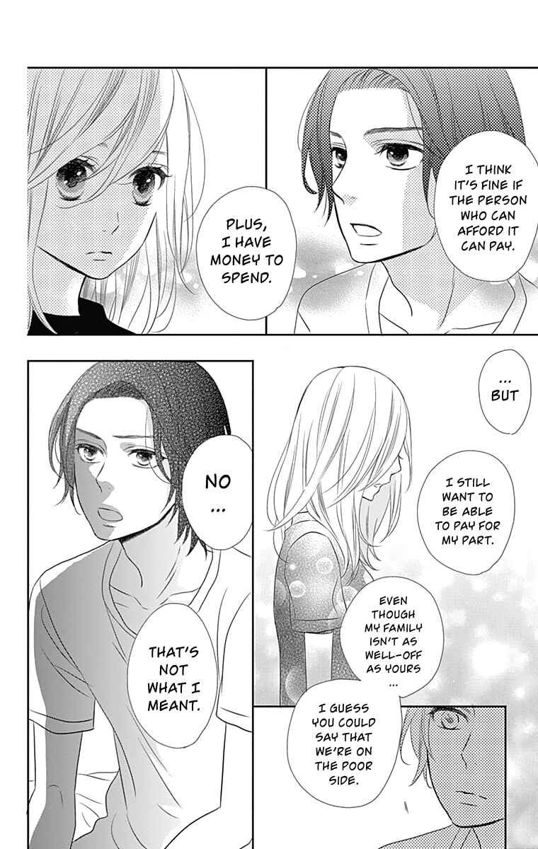Page 7 Chapter 24 Anagura Amelie