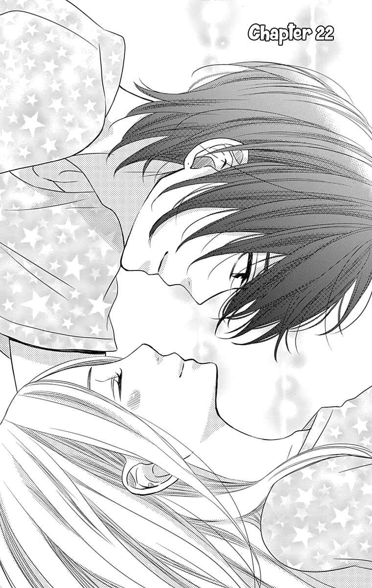 Page 2 Chapter 22 Anagura Amelie