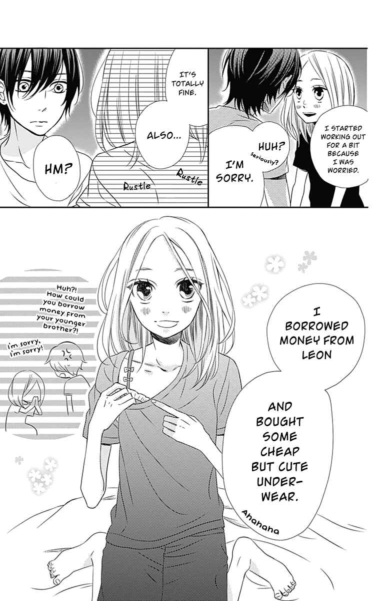 Page 22 Chapter 22 Anagura Amelie