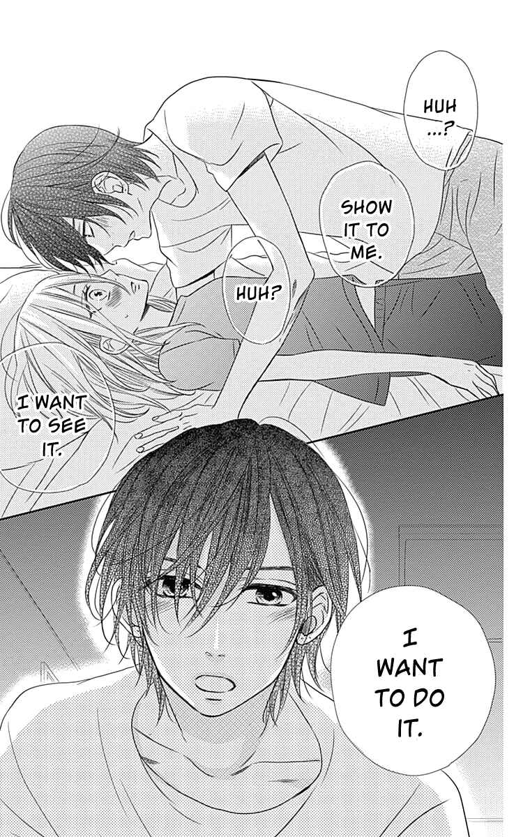 Page 24 Chapter 22 Anagura Amelie