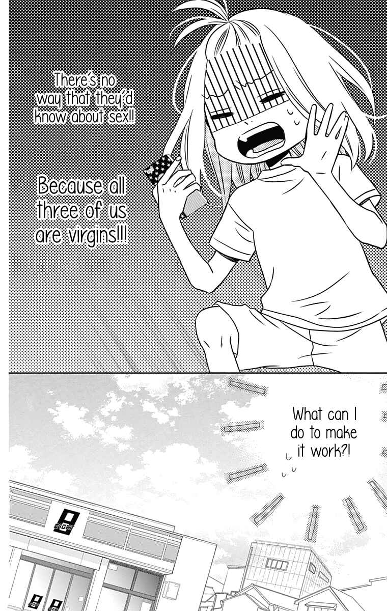 Page 7 Chapter 22 Anagura Amelie