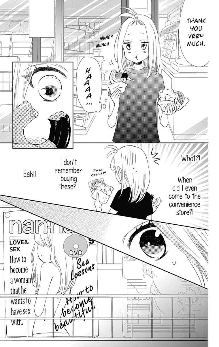 Page 8 Chapter 22 Anagura Amelie