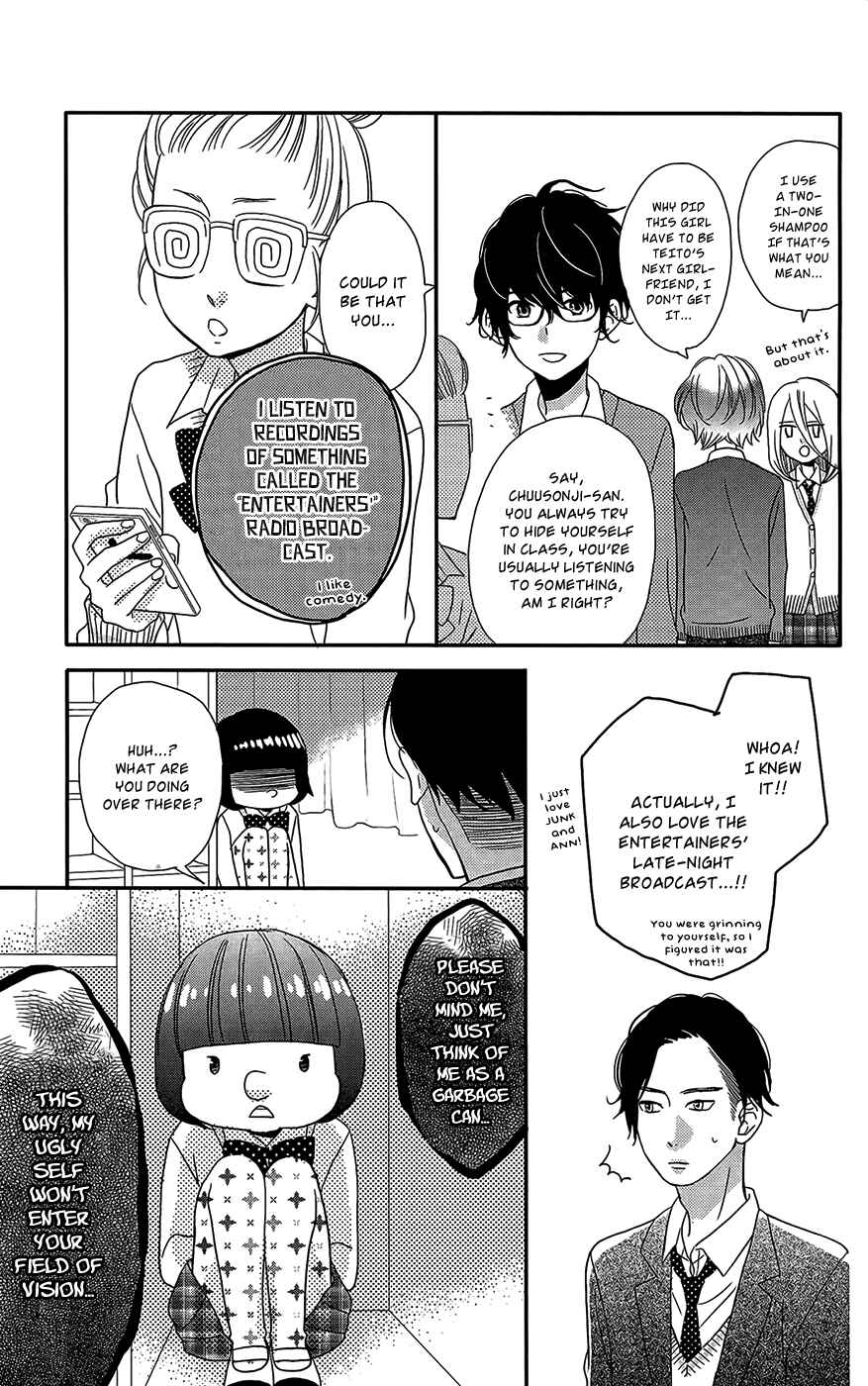 Page 10 Chapter 4 Anagura Amelie