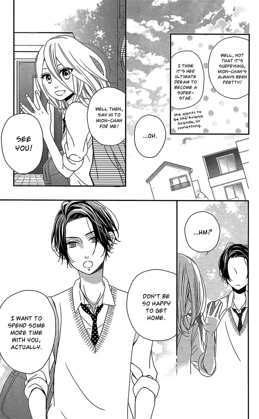 Page 18 Chapter 4 Anagura Amelie