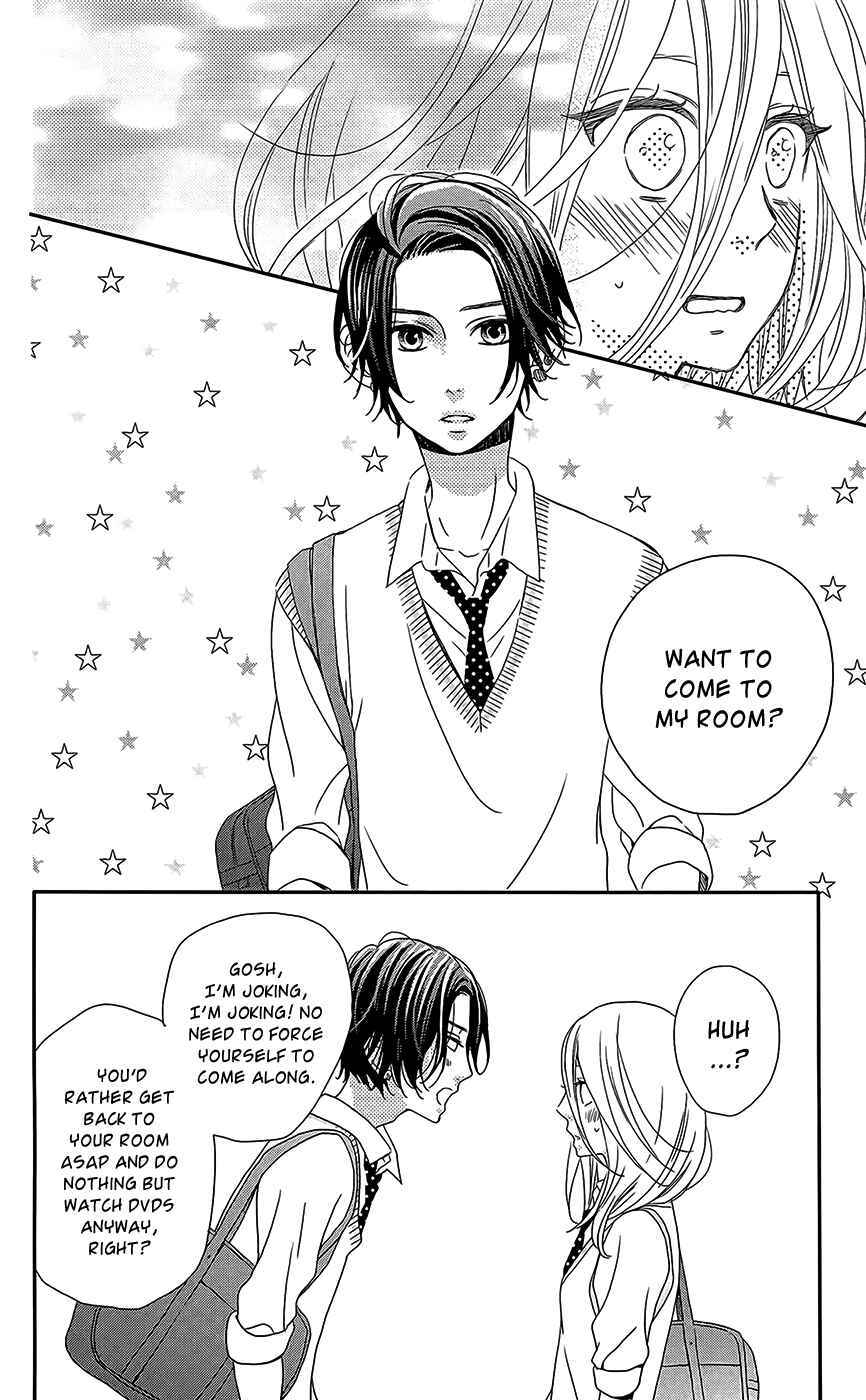 Page 19 Chapter 4 Anagura Amelie