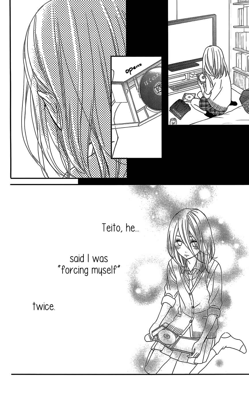 Page 21 Chapter 4 Anagura Amelie