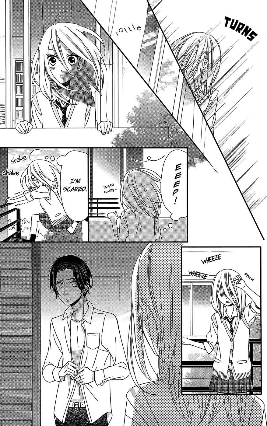 Page 22 Chapter 4 Anagura Amelie