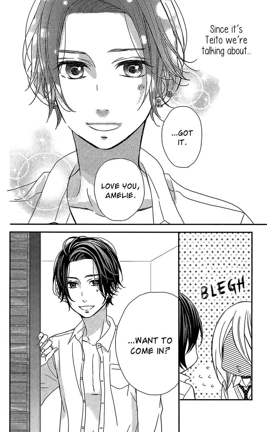 Page 25 Chapter 4 Anagura Amelie