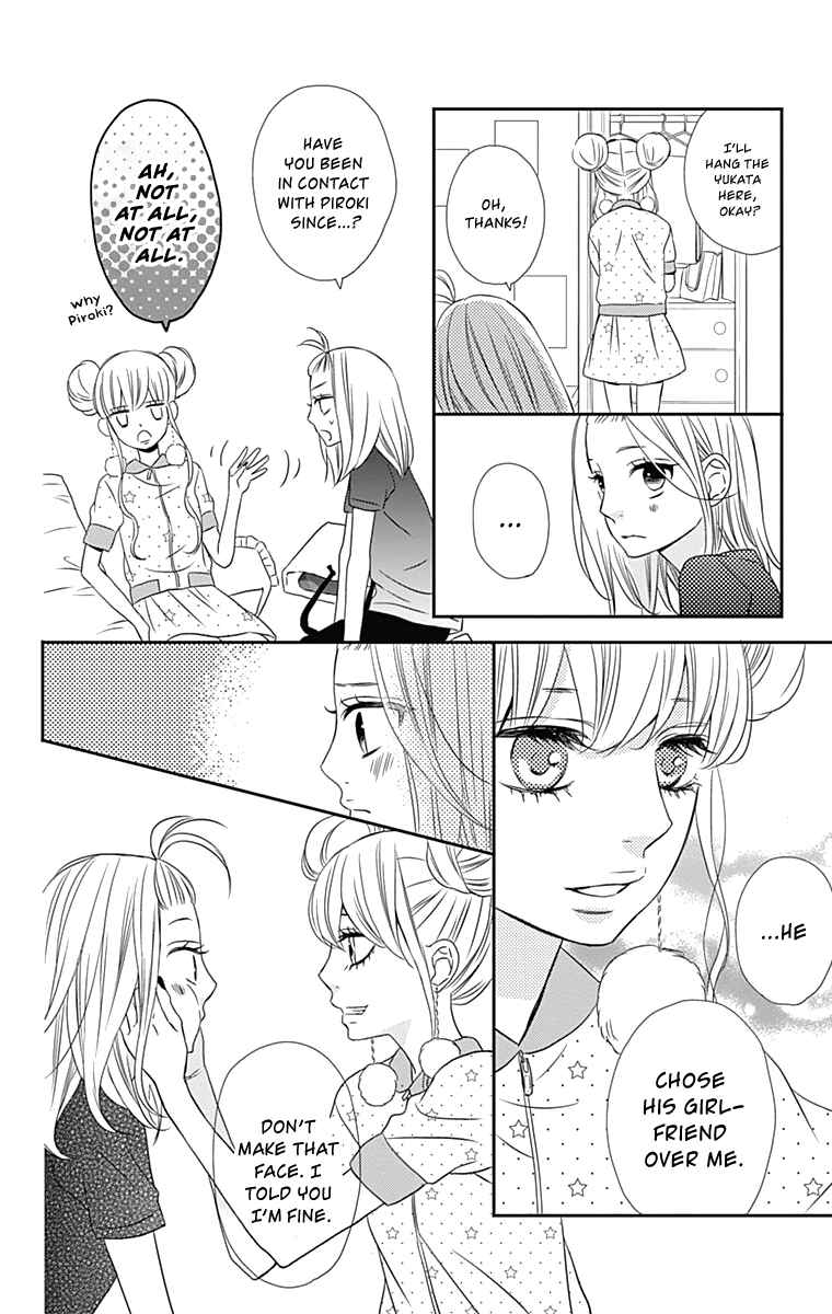Page 17 Chapter 17 Anagura Amelie
