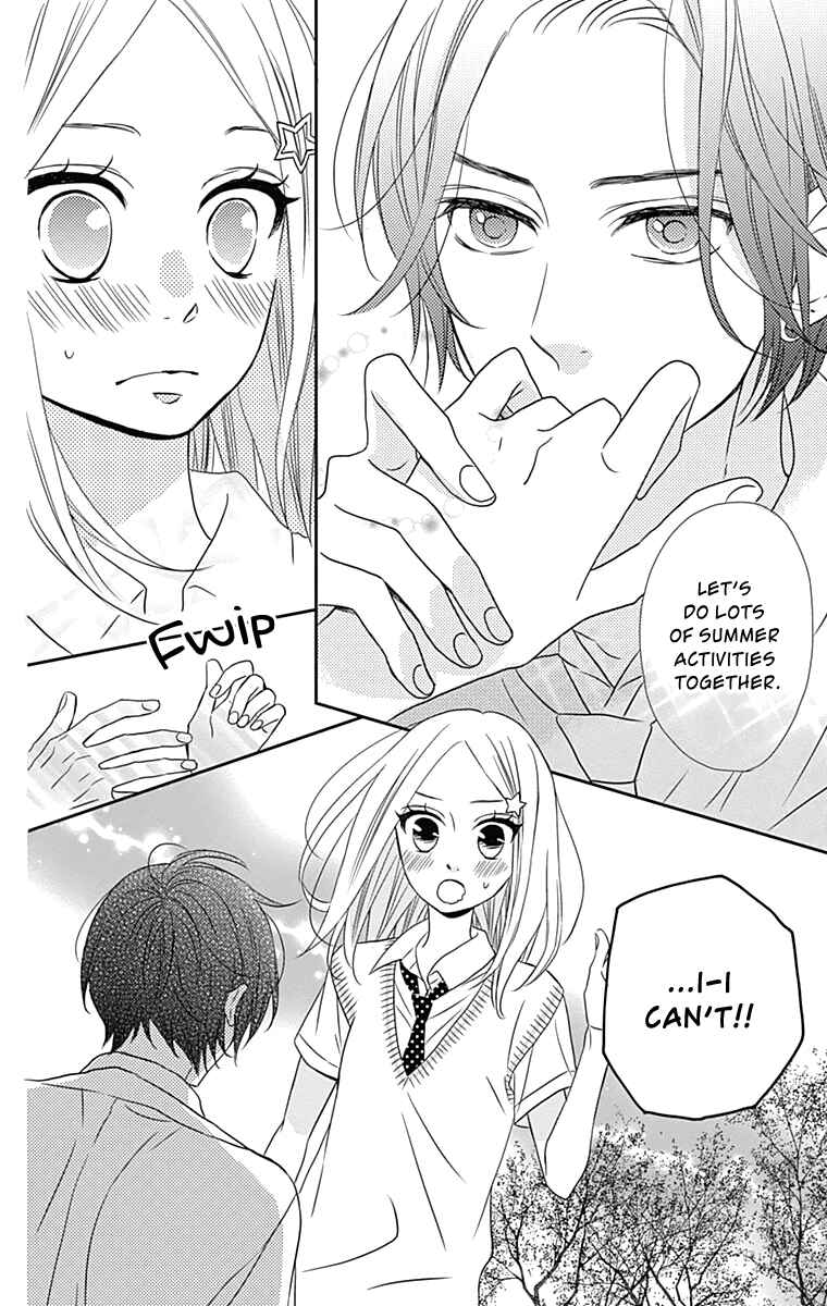 Page 7 Chapter 17 Anagura Amelie