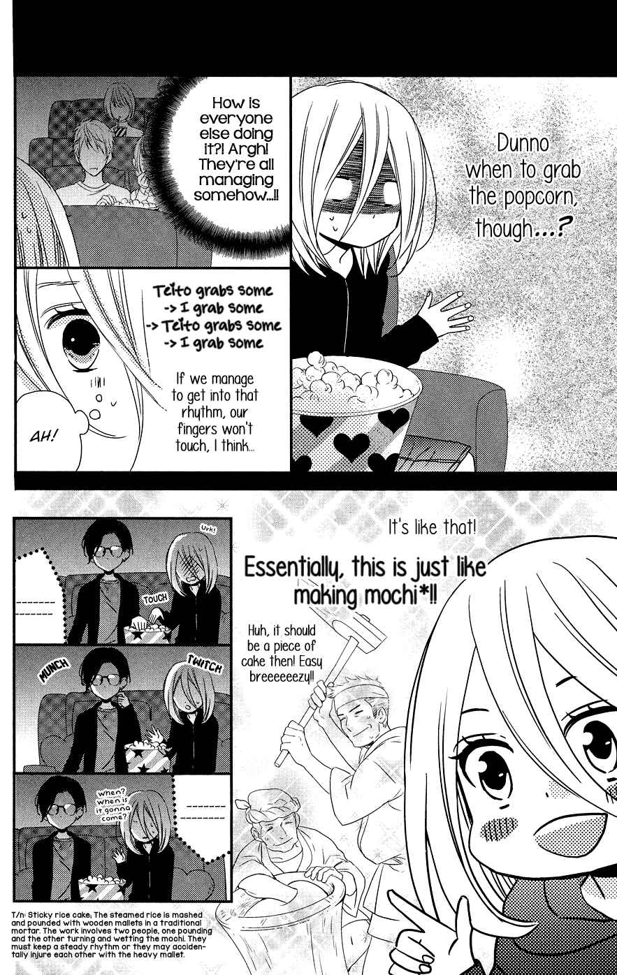 Page 10 Chapter 6 Anagura Amelie