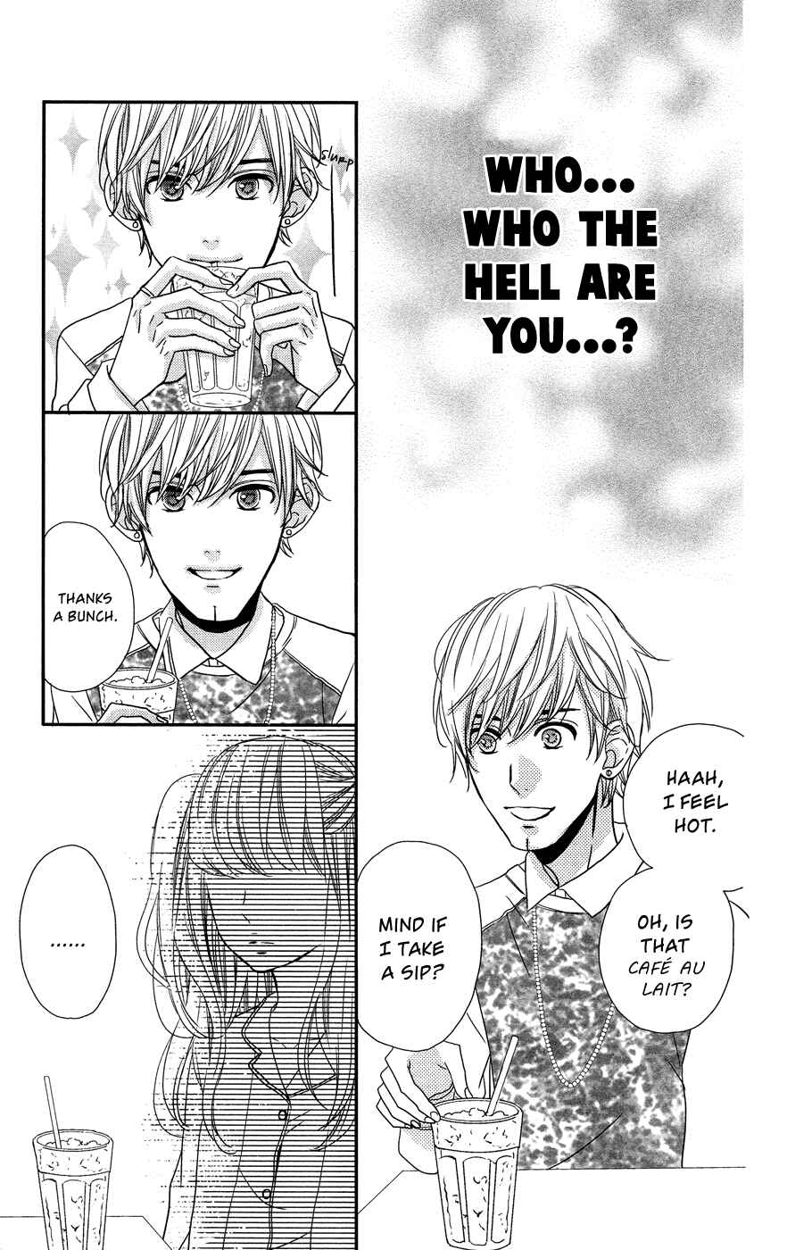 Page 15 Chapter 6 Anagura Amelie