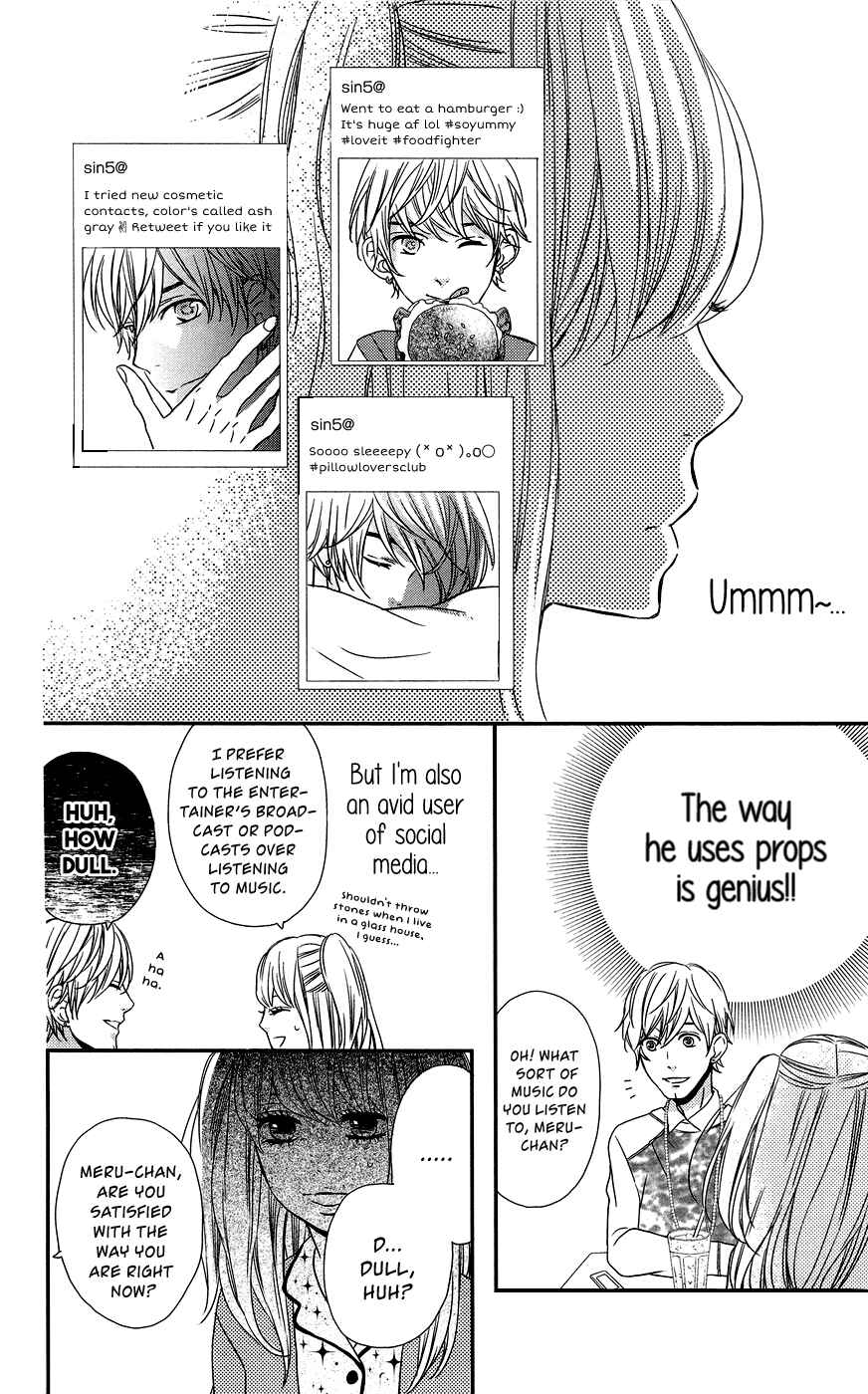 Page 16 Chapter 6 Anagura Amelie