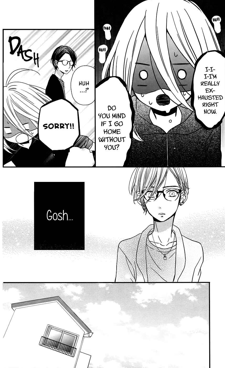 Page 20 Chapter 6 Anagura Amelie