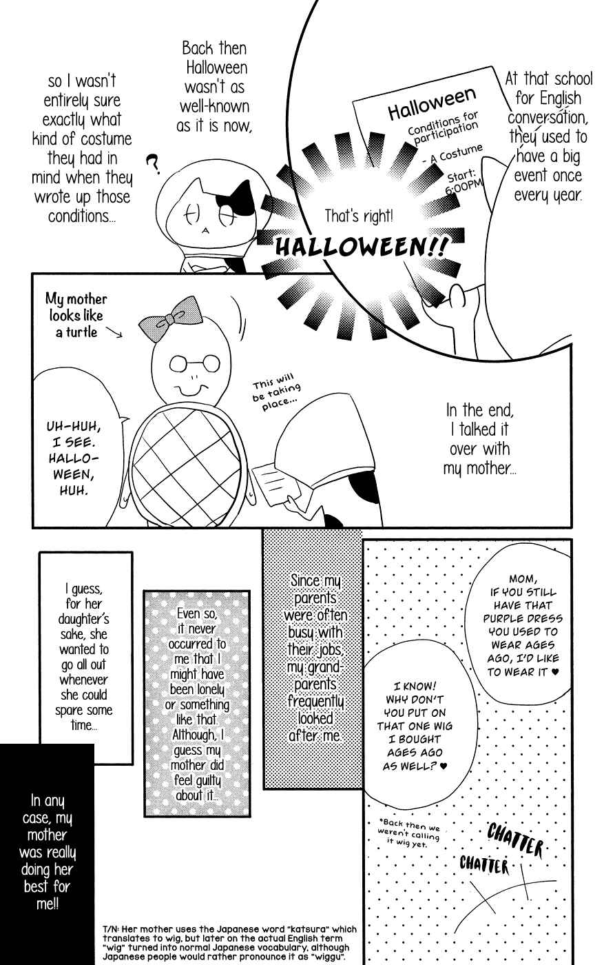 Page 35 Chapter 6 Anagura Amelie