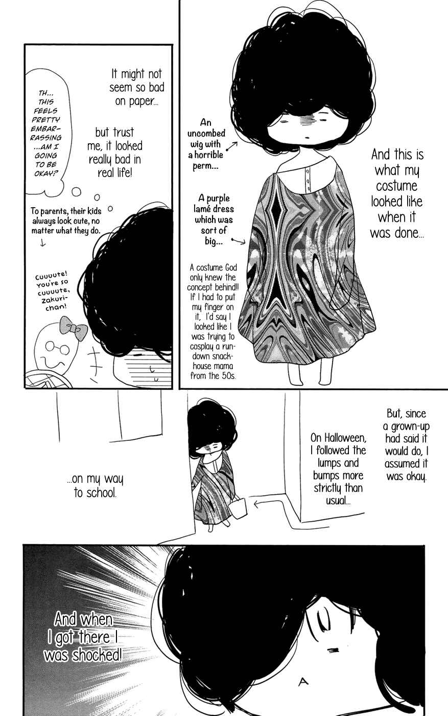 Page 36 Chapter 6 Anagura Amelie