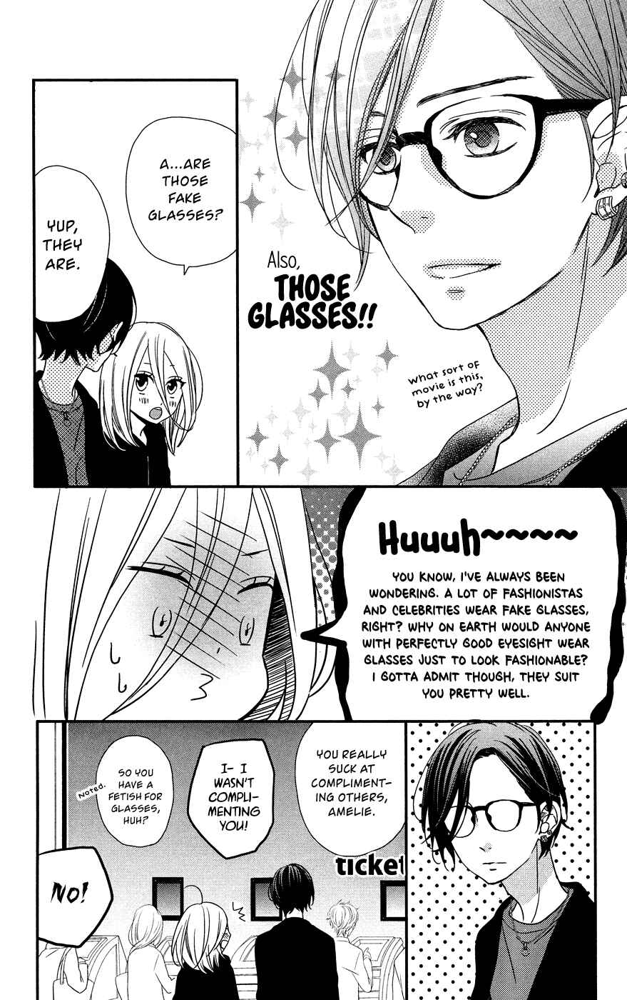 Page 6 Chapter 6 Anagura Amelie