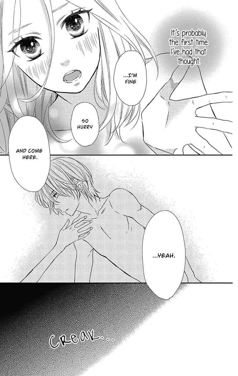 Page 10 Chapter 23 Anagura Amelie