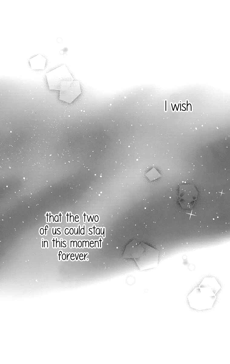 Page 13 Chapter 23 Anagura Amelie