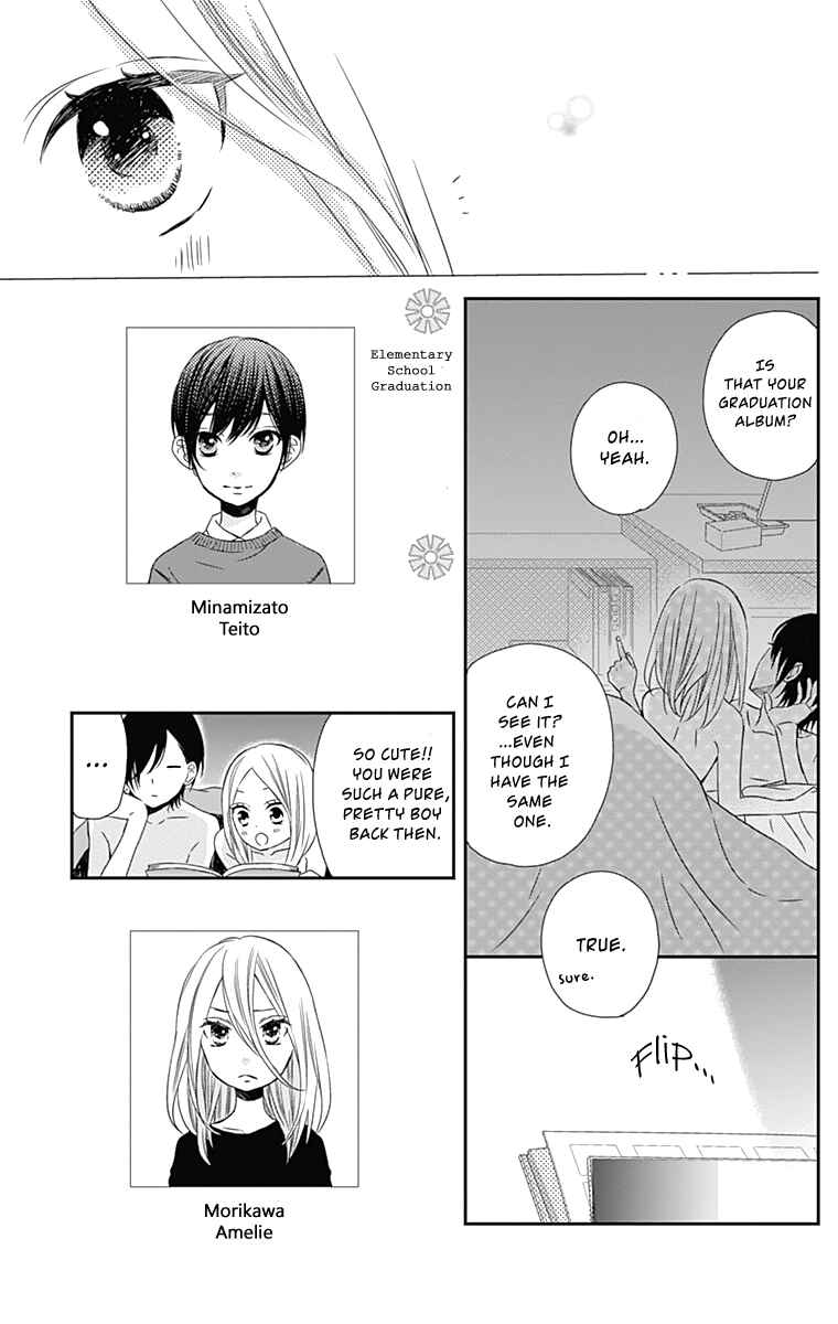 Page 16 Chapter 23 Anagura Amelie