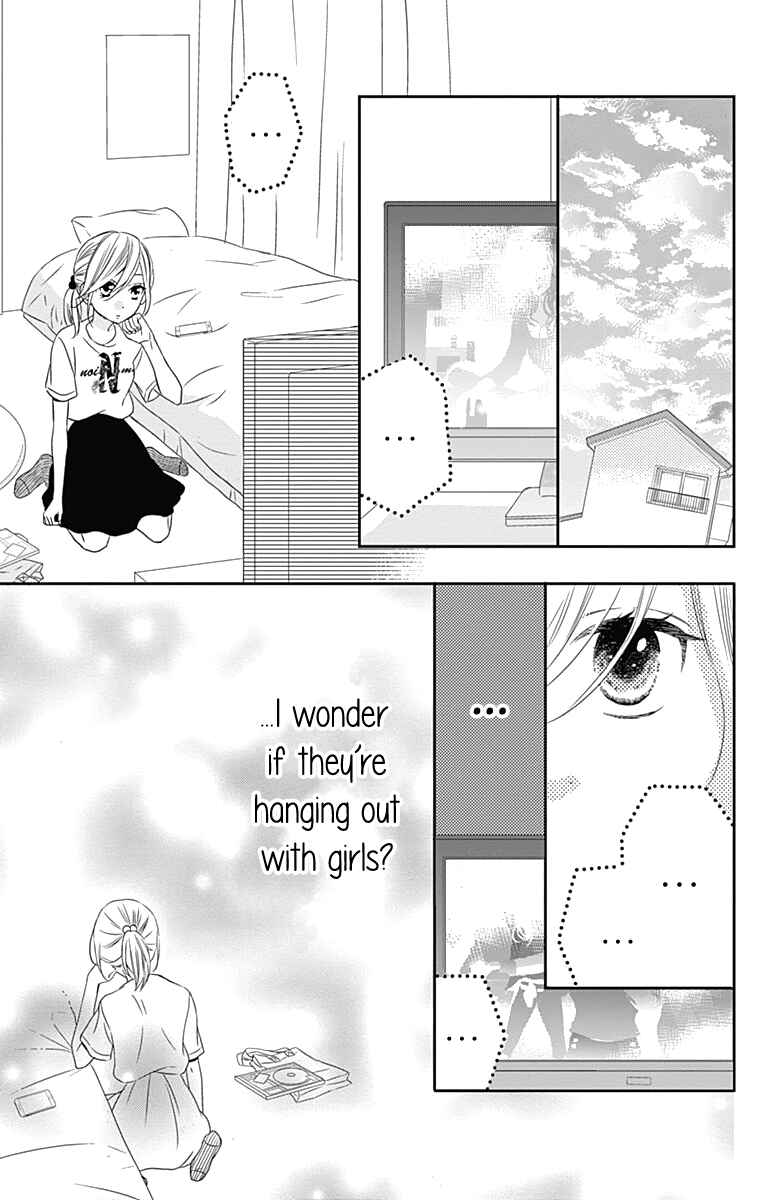 Page 26 Chapter 23 Anagura Amelie