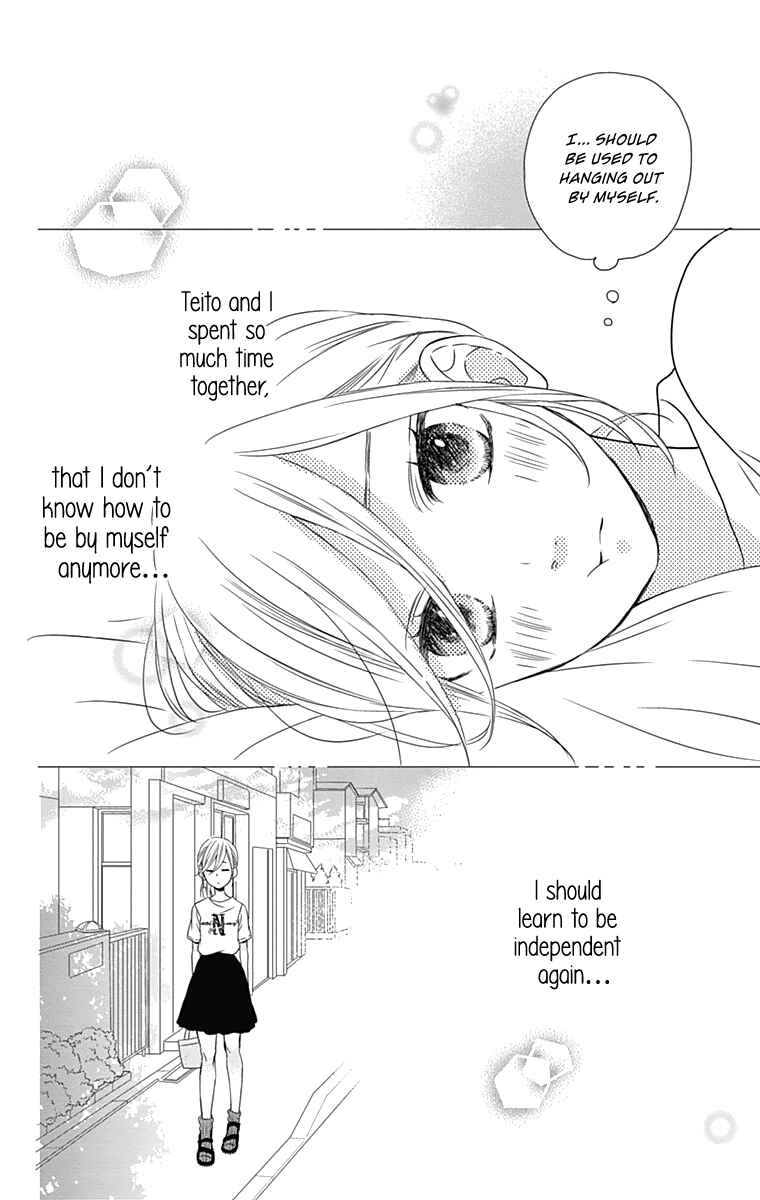 Page 29 Chapter 23 Anagura Amelie
